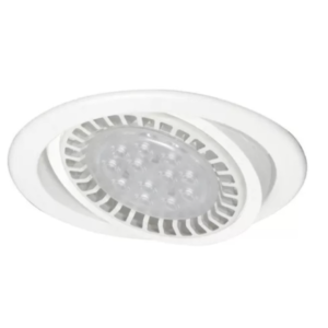 SPOT EMBUTIR PVC REDONDO AR111 GU10